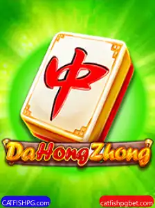 Explorando o Jogo DaHongZhong: Regras, Estratégias e Novidades